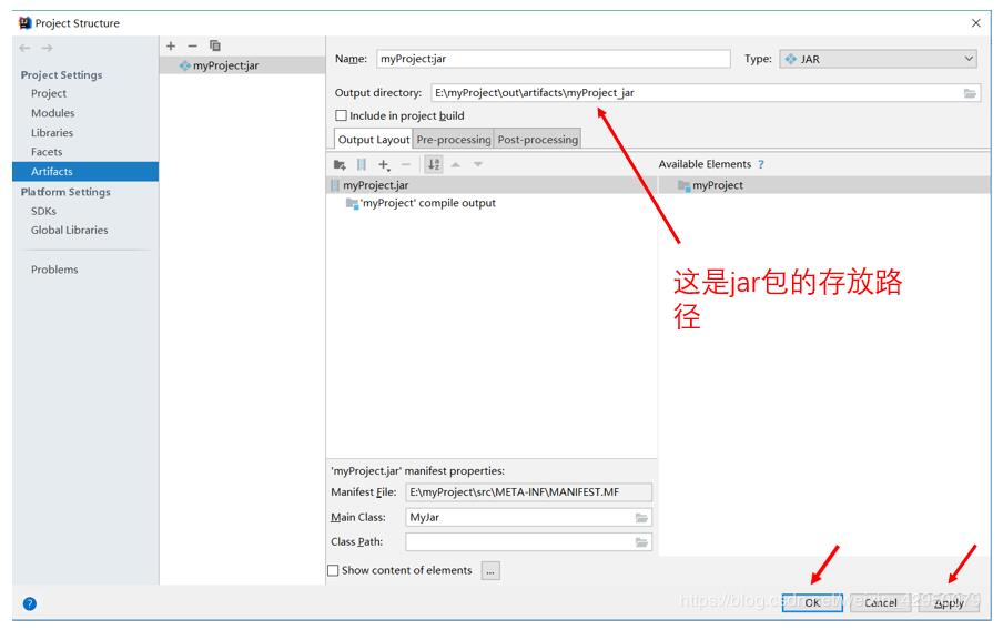 在idea中將java項目中的單個類打包成jar包操作