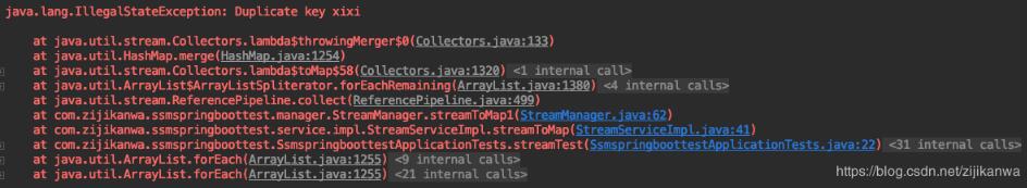 Java lambda list轉(zhuǎn)換map時(shí),把多個(gè)參數(shù)拼接作為key操作