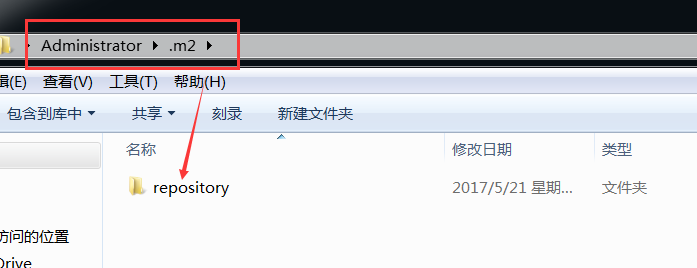 java框架之maven是用來(lái)做什么的