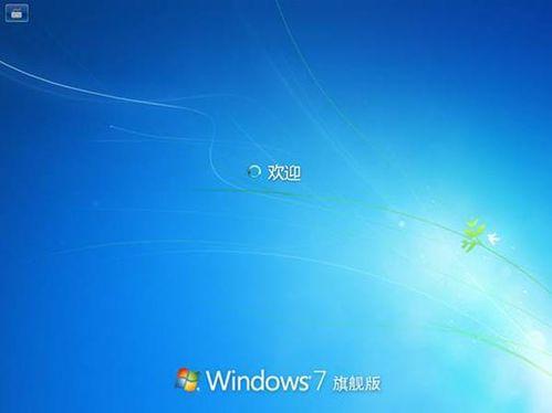 win7系統(tǒng)出現(xiàn)開機(jī)顯示亂碼詳細(xì)解決流程