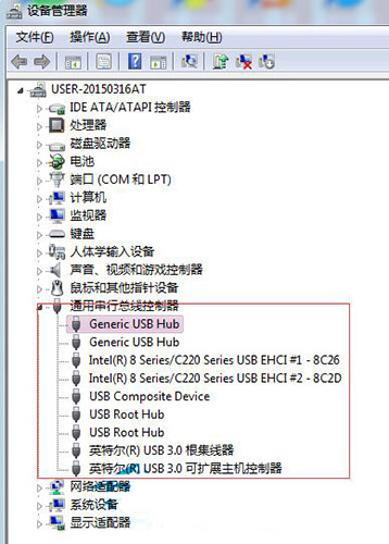win7系統(tǒng)出現(xiàn)識(shí)別u盤失敗詳細(xì)處理步驟