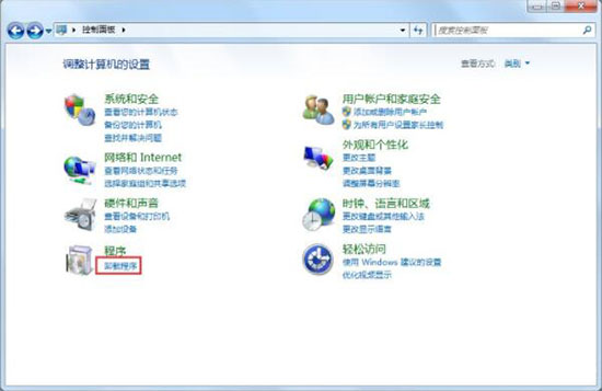 win7電腦中出現(xiàn)登陸進程初始化失敗詳細(xì)解決方法