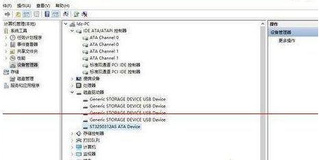 win10系統(tǒng)出現(xiàn)找不到DVD光驅(qū)的具體處理步驟