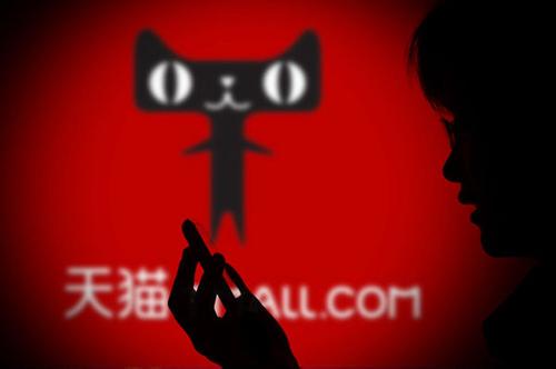 天貓中農(nóng)場陽光詳情介紹