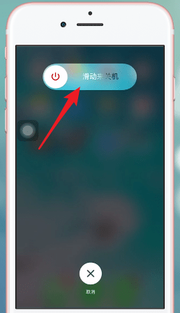 微信出現(xiàn)頻率過快的具體操作方法