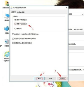 winxp系統(tǒng)中鼠標無法喚醒睡眠電腦具體處理步驟