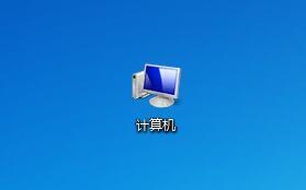 win7系統(tǒng)中快速搜索文件內容具體操作方法