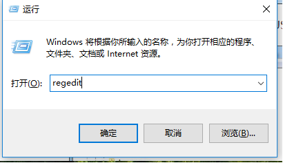 win7系統(tǒng)中電腦關(guān)機(jī)沒反應(yīng)具體處理步驟