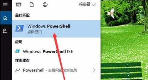 Windows10中安裝應(yīng)用商店具體操作方法