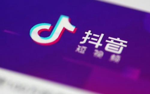 抖音中設(shè)置轉(zhuǎn)場特效具體流程講述