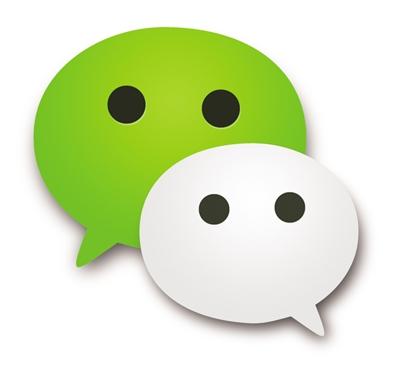 微信7.0設(shè)置背景具體操作方法介紹