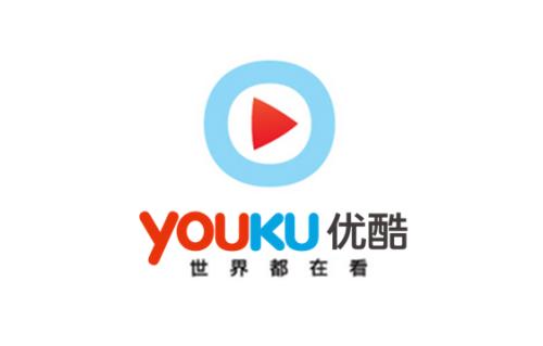 優(yōu)酷中免費(fèi)領(lǐng)取跳廣告特權(quán)具體操作流程