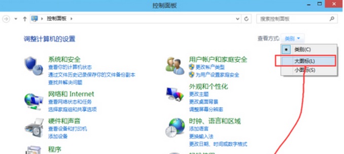 Win10系統(tǒng)反應(yīng)慢詳細(xì)解決步驟