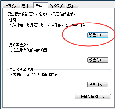 Win10系統(tǒng)反應(yīng)慢詳細(xì)解決步驟