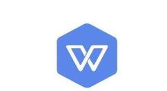 wps2019設(shè)置稿紙的詳細操作