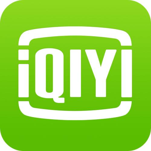 在愛奇藝?yán)镱I(lǐng)取新春集卡紅包的簡(jiǎn)單操作