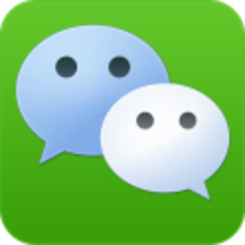微信中詳細貼心功能介紹