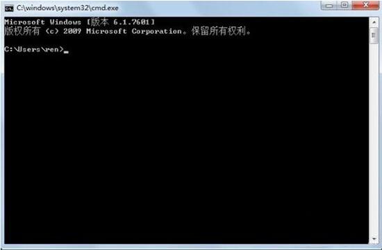 win7電腦中取消自動關(guān)機詳細方法介紹