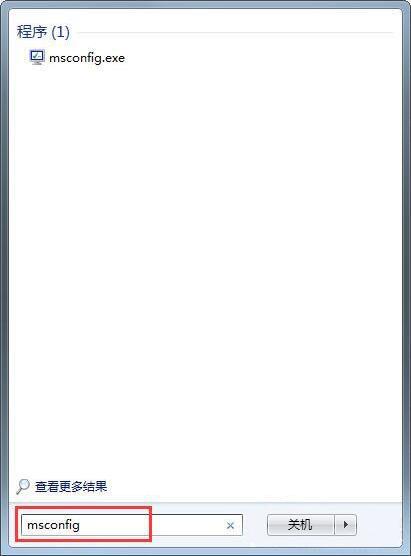win7系統(tǒng)資源管理經(jīng)常重啟怎么辦 資源管理經(jīng)常重啟處理辦法一覽