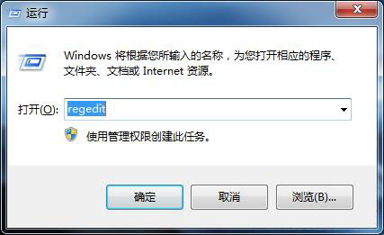 win7系統(tǒng)中svn圖標(biāo)不顯示怎么辦 解決方法介紹