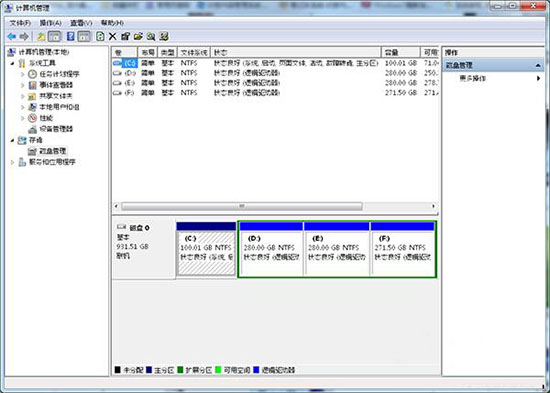 win7系統(tǒng)打開u盤提示io設(shè)備錯誤詳細步驟介紹