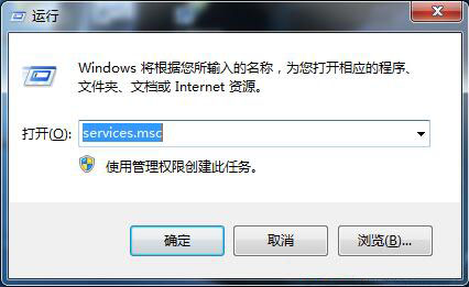 win7如何禁止nvidia設(shè)置開機(jī)自動啟動具體操作步驟