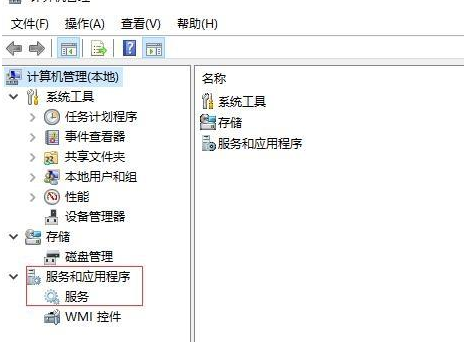 win10系統中出現自動更新關不掉具體處理步驟