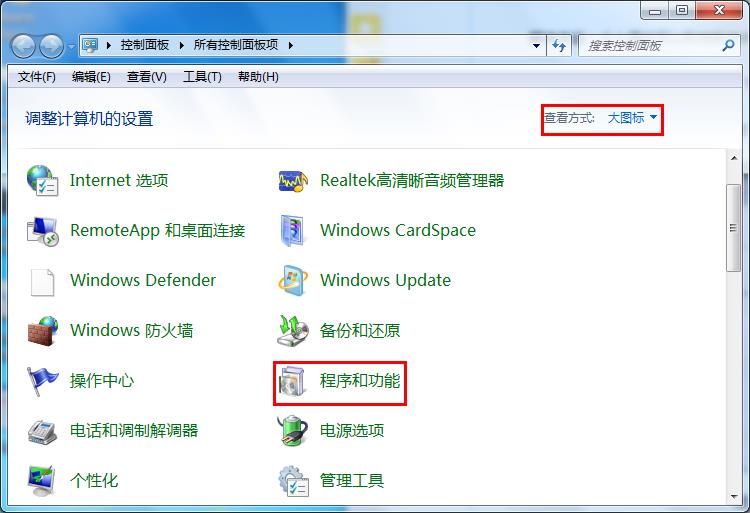 win7系統(tǒng)運(yùn)行慢怎么辦?詳細(xì)解決方法介紹