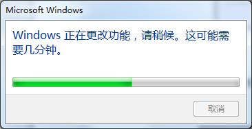 win7系統(tǒng)運(yùn)行慢怎么辦?詳細(xì)解決方法介紹