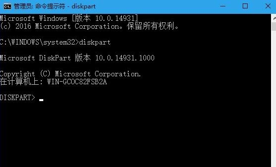 win10系統(tǒng)中將u盤(pán)寫(xiě)保護(hù)去掉具體流程介紹
