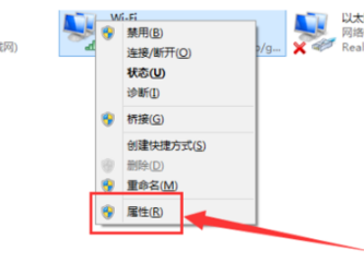 win10系統(tǒng)中出現(xiàn)瀏覽器打不開的具體處理方法