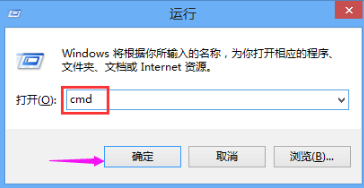 win10系統(tǒng)中出現(xiàn)瀏覽器打不開的具體處理方法