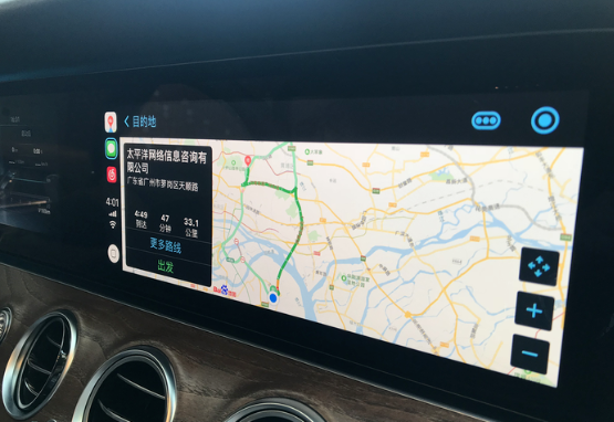 百度CarPlay詳細(xì)使用步驟介紹