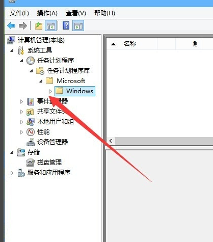 win10系統中輸入法被禁用詳細處理方法