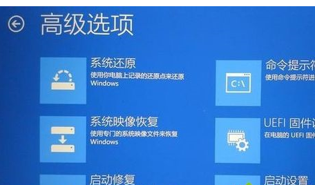 win10進不了系統(tǒng)詳細修復方法