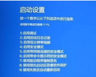 win10進不了系統(tǒng)詳細修復方法