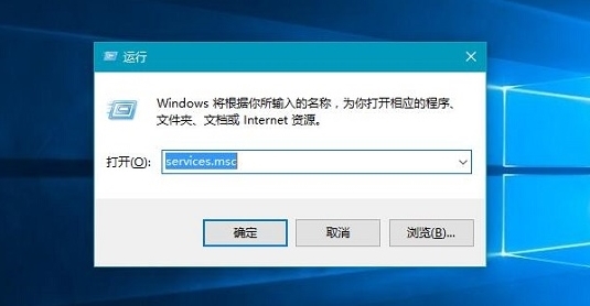 win10系統(tǒng)出現(xiàn)硬盤占用率100%詳細(xì)解決步驟
