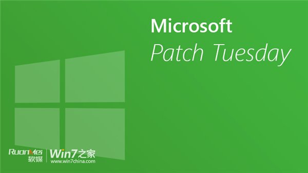 微軟發布Win7/Win8.1等6月補丁:IE成篩子了?