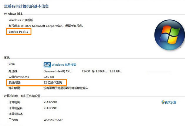Win7無法安裝IE10怎么辦 雙顯卡Win7無法安裝IE10的原因和解決方案