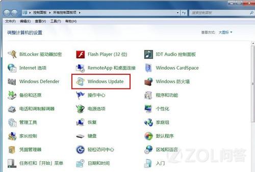win7中怎樣將IE11降級為IE10?