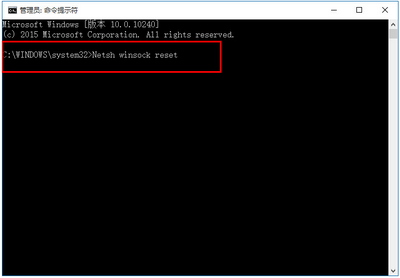 Win10下IE等瀏覽器無法上網怎么辦？Win10下瀏覽器無法上網的解決方法