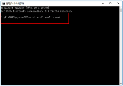 Win10下IE等瀏覽器無法上網怎么辦？Win10下瀏覽器無法上網的解決方法