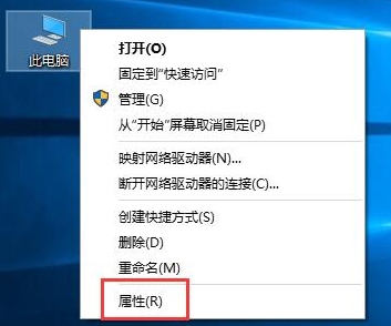win10電腦設(shè)置窗口動(dòng)畫具體操作流程