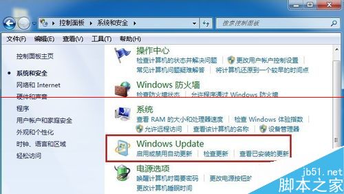 win7系統安裝IE10瀏覽器失敗該怎么辦？