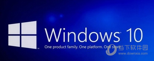Win10教育版和專業(yè)版的區(qū)別 玩游戲有差別嗎