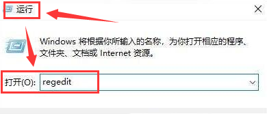 Windows11設(shè)置小任務(wù)欄方法介紹