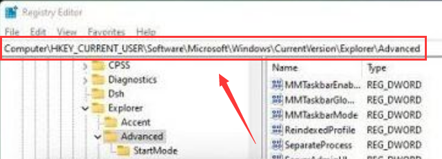 Windows11設(shè)置小任務(wù)欄方法介紹