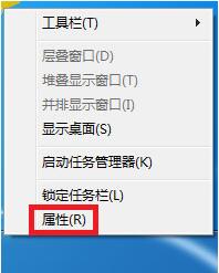 win7電腦中出現(xiàn)聲音圖標(biāo)不見了的具體解決方法