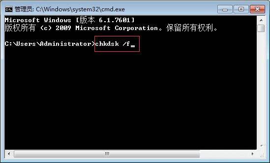 win7系統(tǒng)開機(jī)出現(xiàn)0xc0000102錯誤具體處理方法