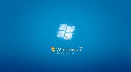 Win7中回收站圖標不見詳細解決步驟